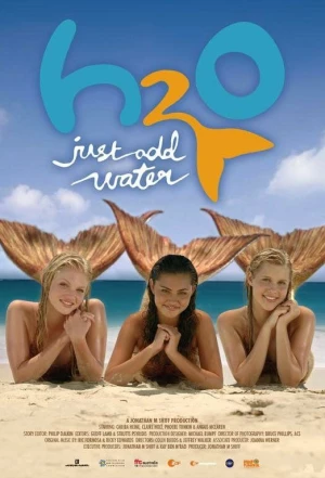 H2O: Просто добавь воды 2006