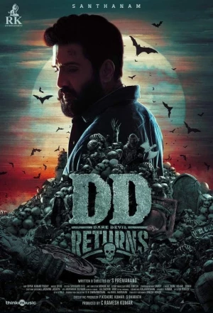 DD Returns 2023